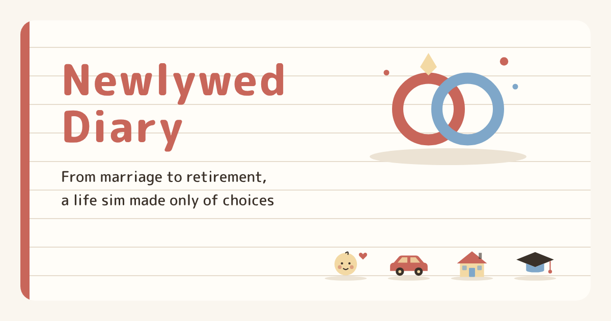 Newlywed Diary title screen: two wedding rings with pictures of a car, a house, a baby and a graduation cap