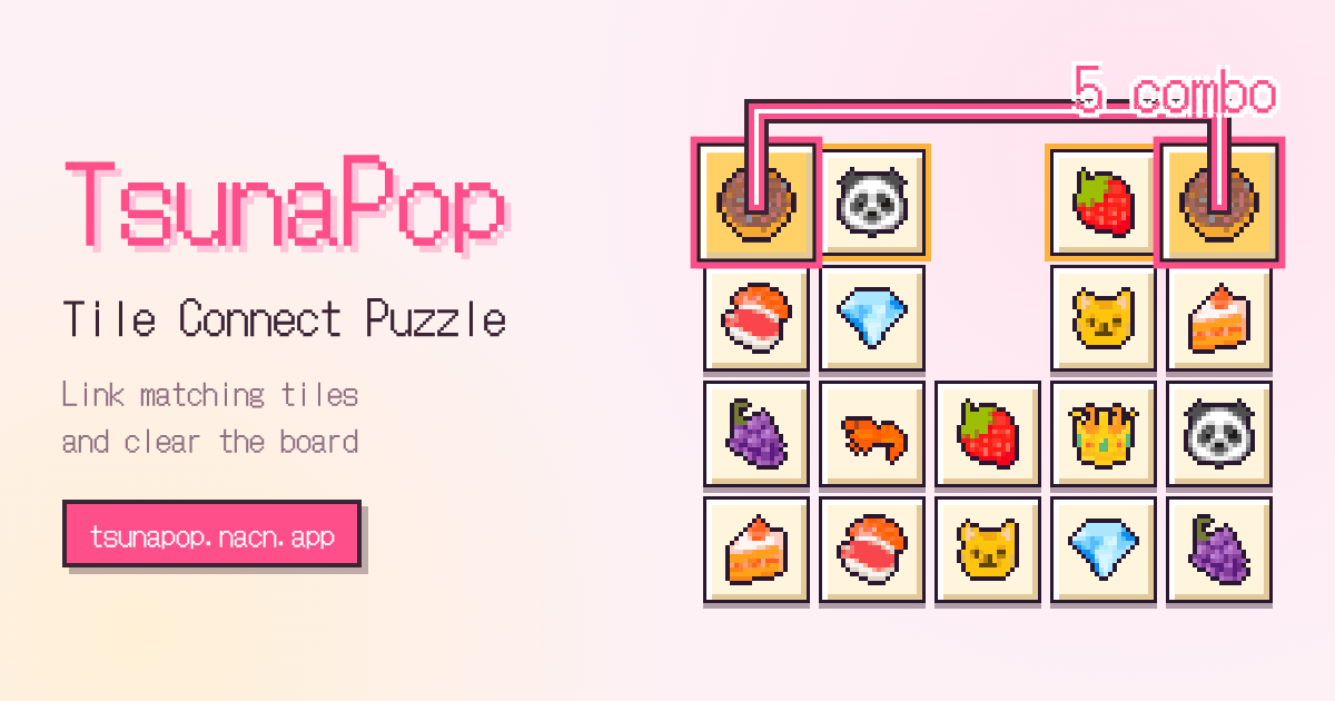 TsunaPop promo image. Pixel-art tiles of donuts, pandas, strawberries and more, with two donut tiles joined by a line